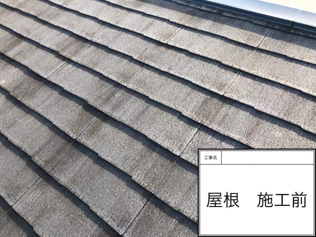 あま市　屋根塗装　スーパーシャネツサーモSi