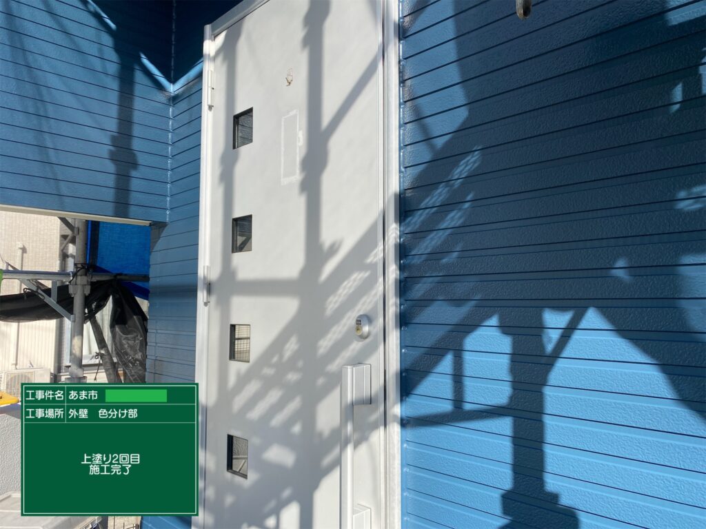 あま市　外壁塗装　シリコンREVO1000-IR