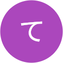 てらしま こうじ寺島 幸治