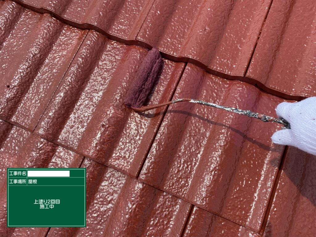津島市　屋根塗装　超低汚染リファイン500Si-IR　アステックペイント