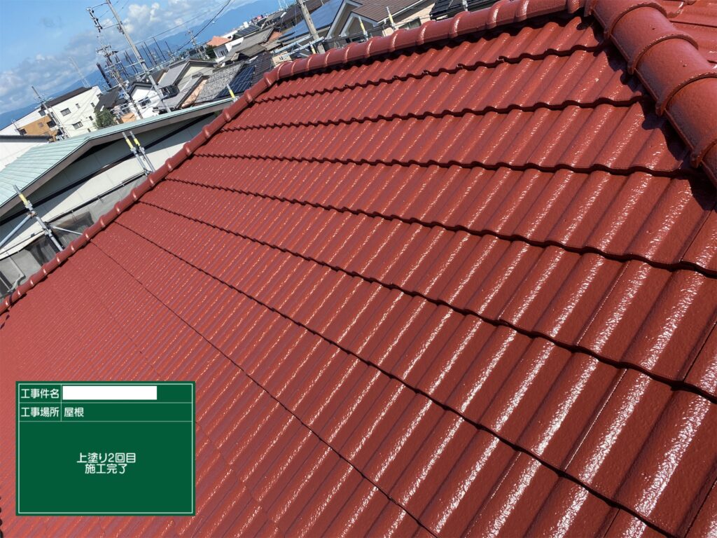 津島市　屋根塗装　超低汚染リファイン500Si-IR　アステックペイント