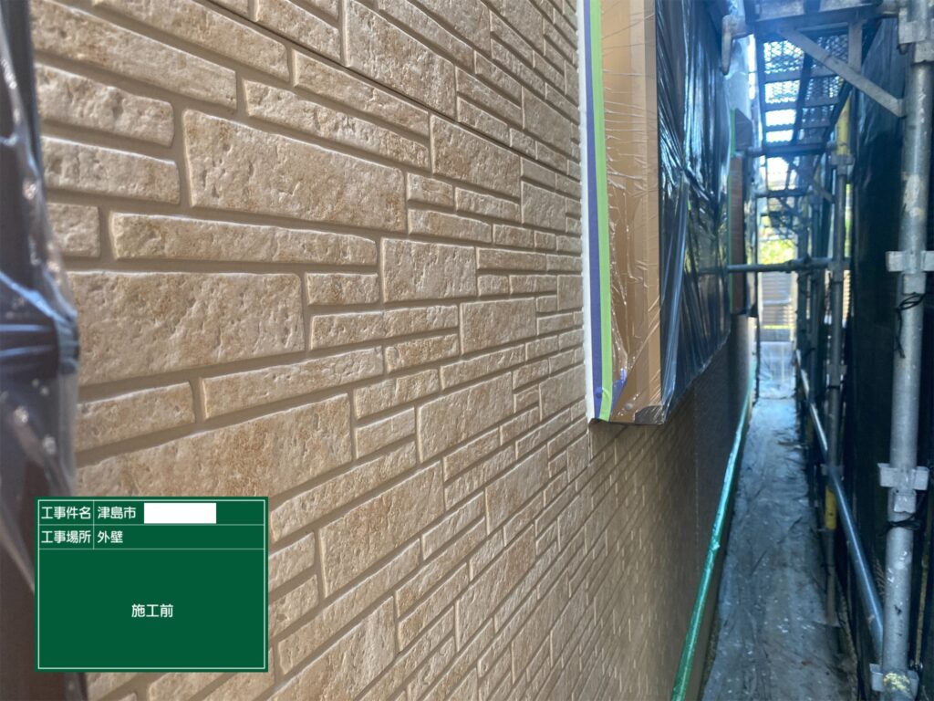 津島市　外壁塗装　施工前