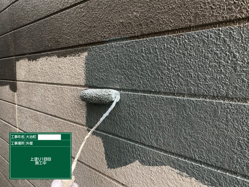 大治町　外壁塗装　超低汚染リファイン1000Si-IR　アステックペイント