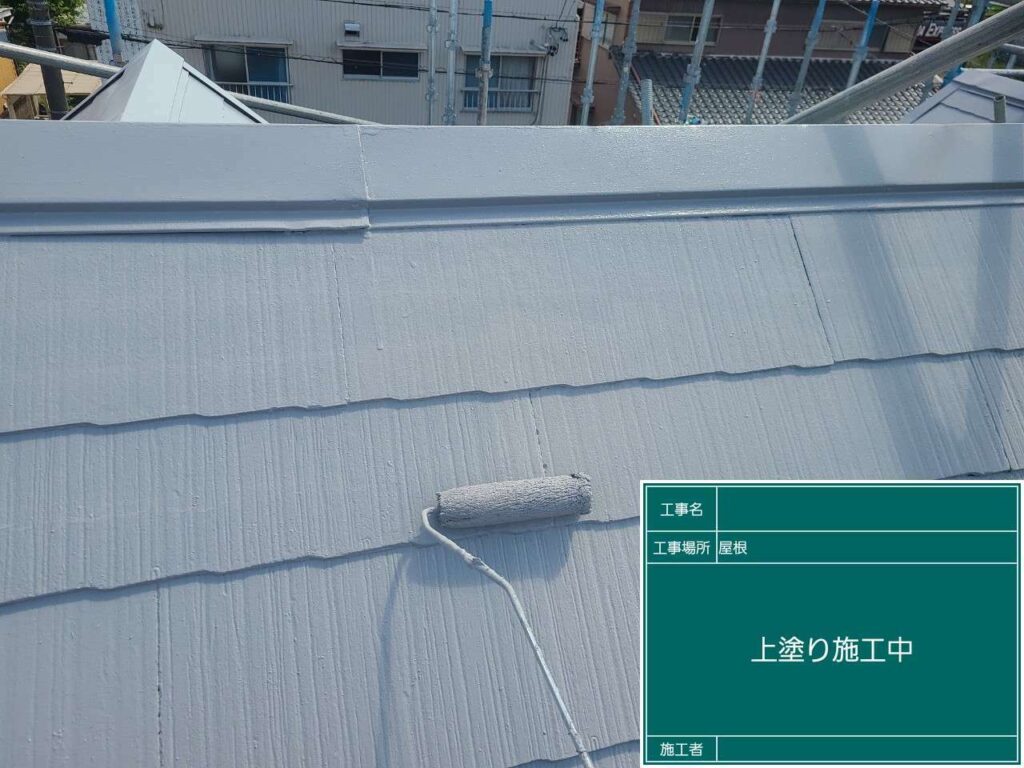 屋根塗装　外壁塗装　ウルトラSI　サイディング　屋根塗装　ウルトラSi　プレマテックス　津島市南本町　アートペインズ