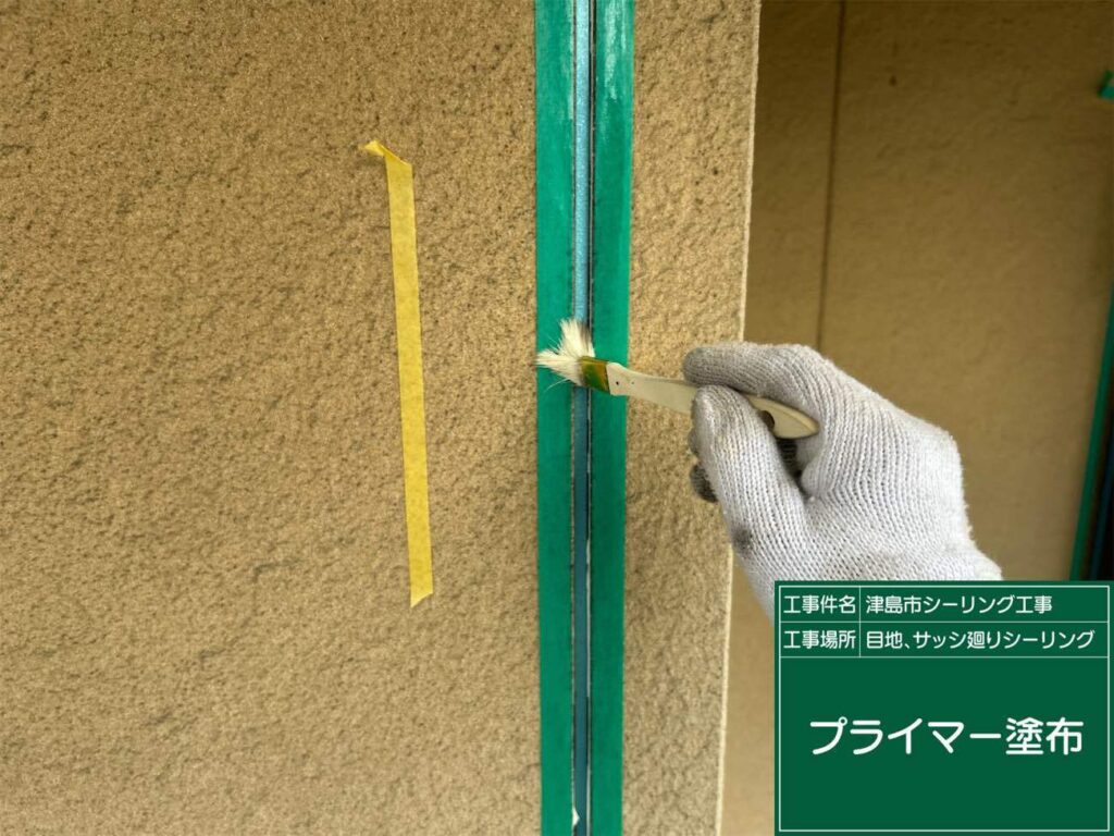 津島市神守町でオートンイクシードでシーリング工事を施工中　アートペインズ