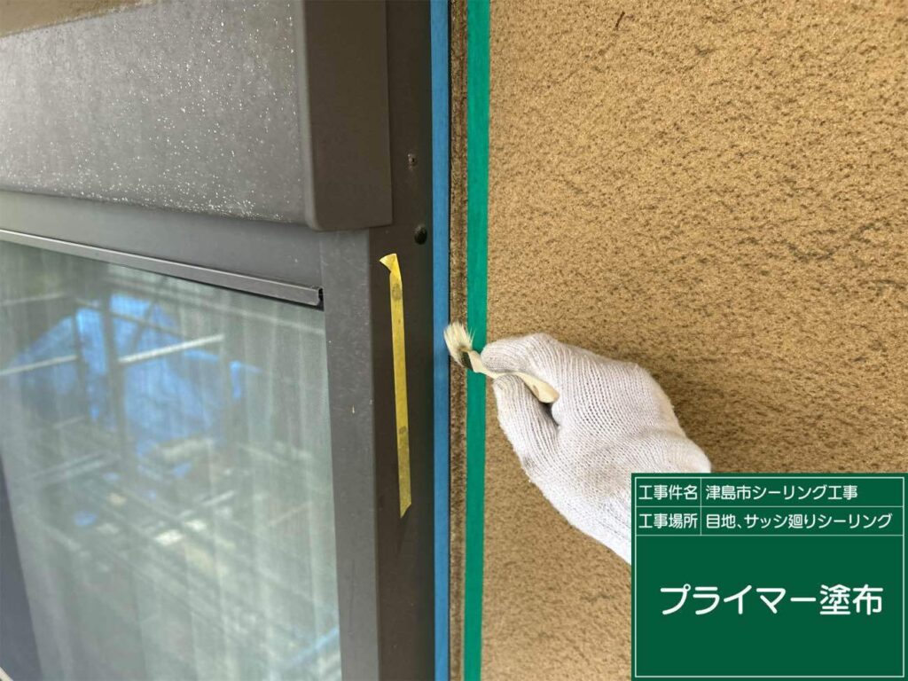 津島市神守町でオートンイクシードでシーリング工事を施工中　アートペインズ