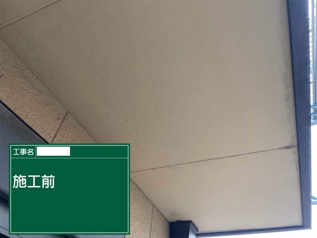 軒天　津島市神守町　付帯部塗装　アートペインズ