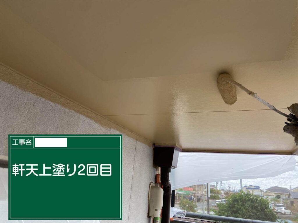 軒天　津島市神守町　付帯部塗装　アートペインズ