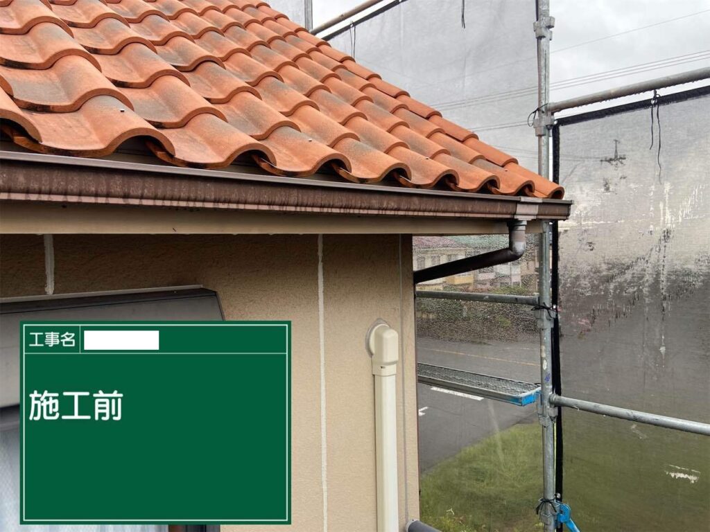 樋　津島市神守町　付帯部塗装　アートペインズ