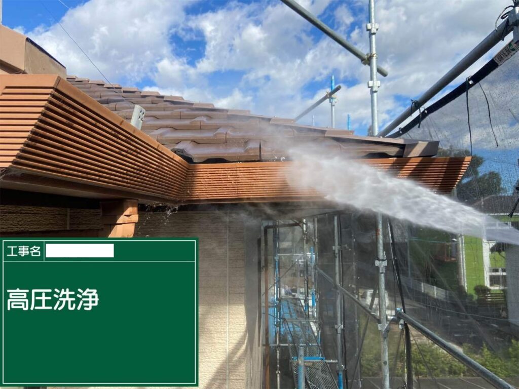 高圧洗浄　あま市七宝町でプレマテックスのMUGAzeroで外壁塗装を施工中　アートペインズ