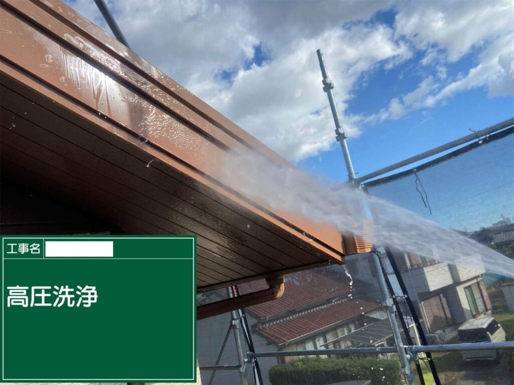 高圧洗浄　あま市七宝町でプレマテックスのMUGAzeroで外壁塗装を施工中　アートペインズ