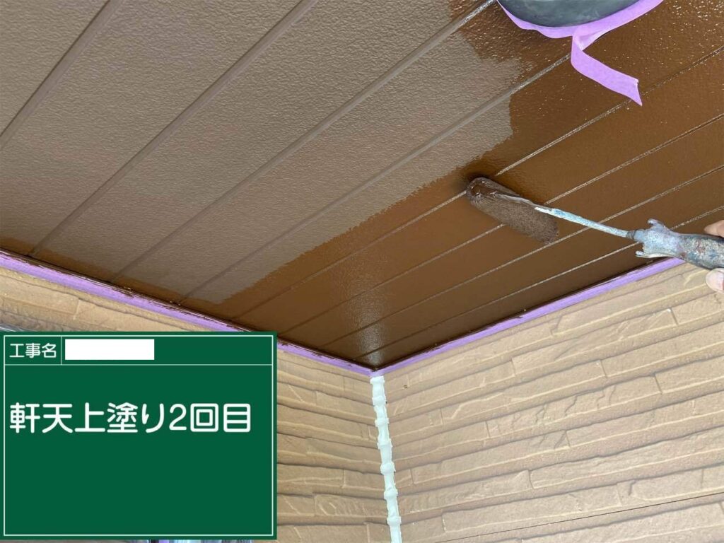 軒天　あま市七宝町　付帯部塗装　アートペインズ