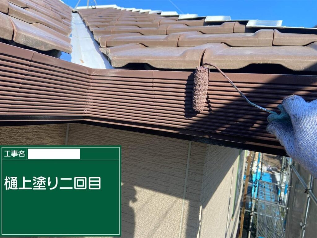 パラペット　あま市七宝町　付帯部塗装　アートペインズ