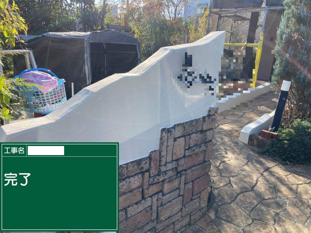 外構　あま市七宝町　付帯部塗装　アートペインズ