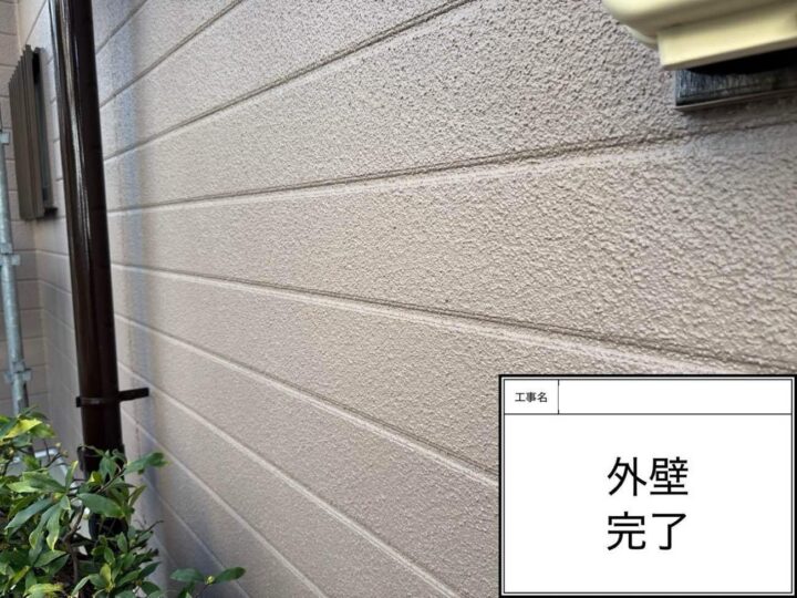 完了　あま市上萱津でプレマテックスのウルトラSiで外壁塗装を施工中　アートペインズ