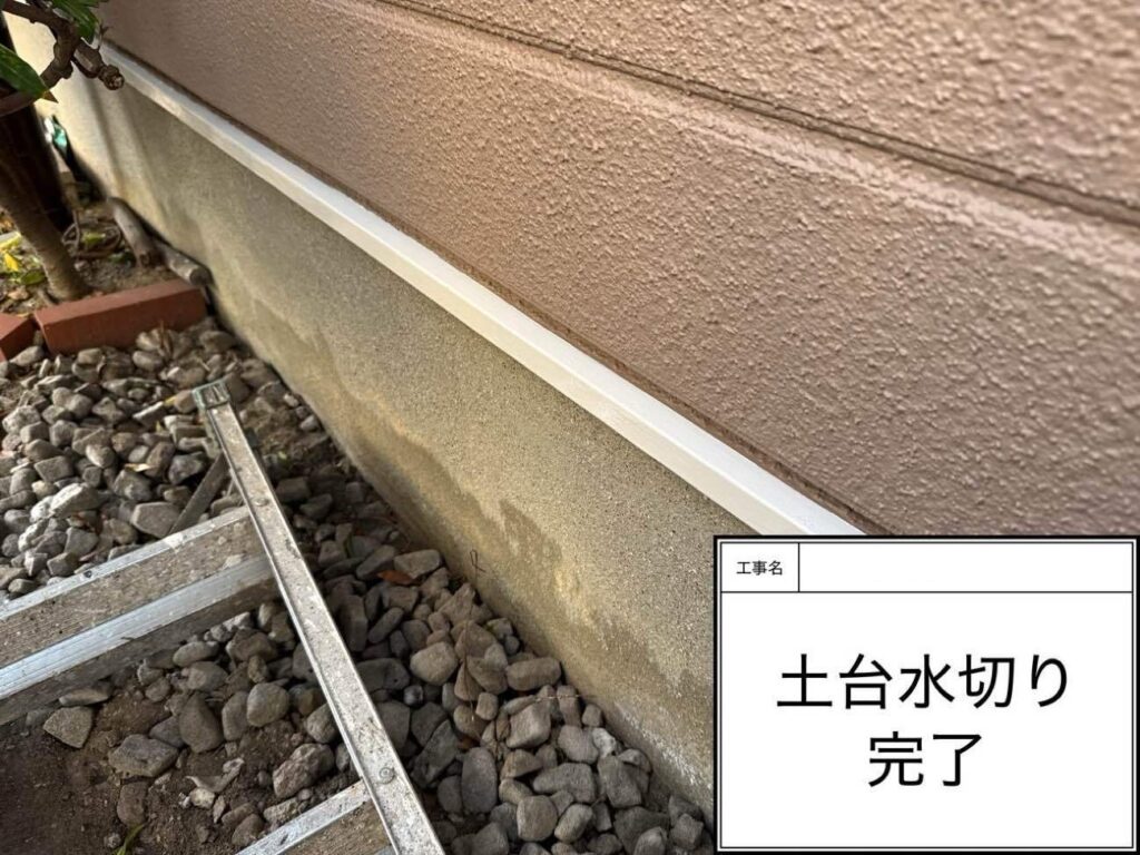 水切り　あま市上萱津　付帯部塗装　アートペインズ