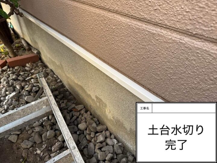 水切り　あま市上萱津　付帯部塗装　アートペインズ