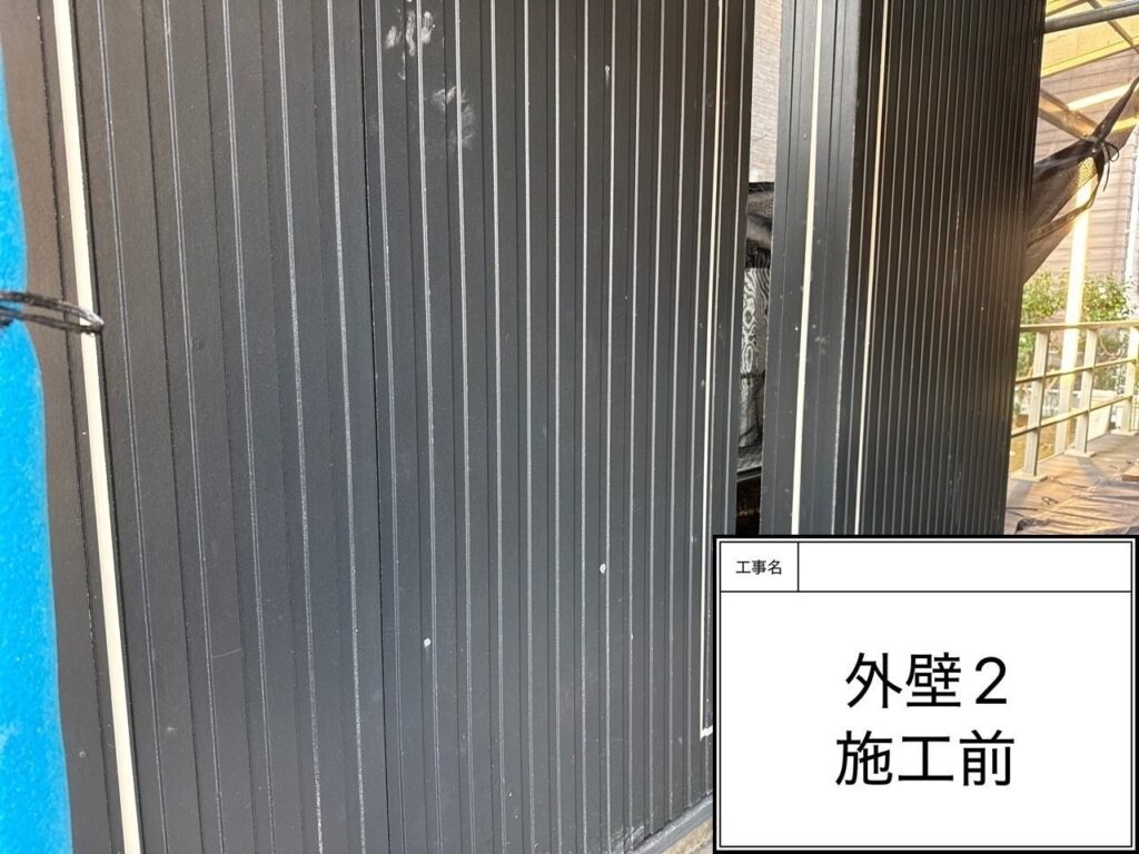 施工前　愛西市鰯江町にてプレマテックスのウルトラSiで外壁塗装を施工中　アートペインズ