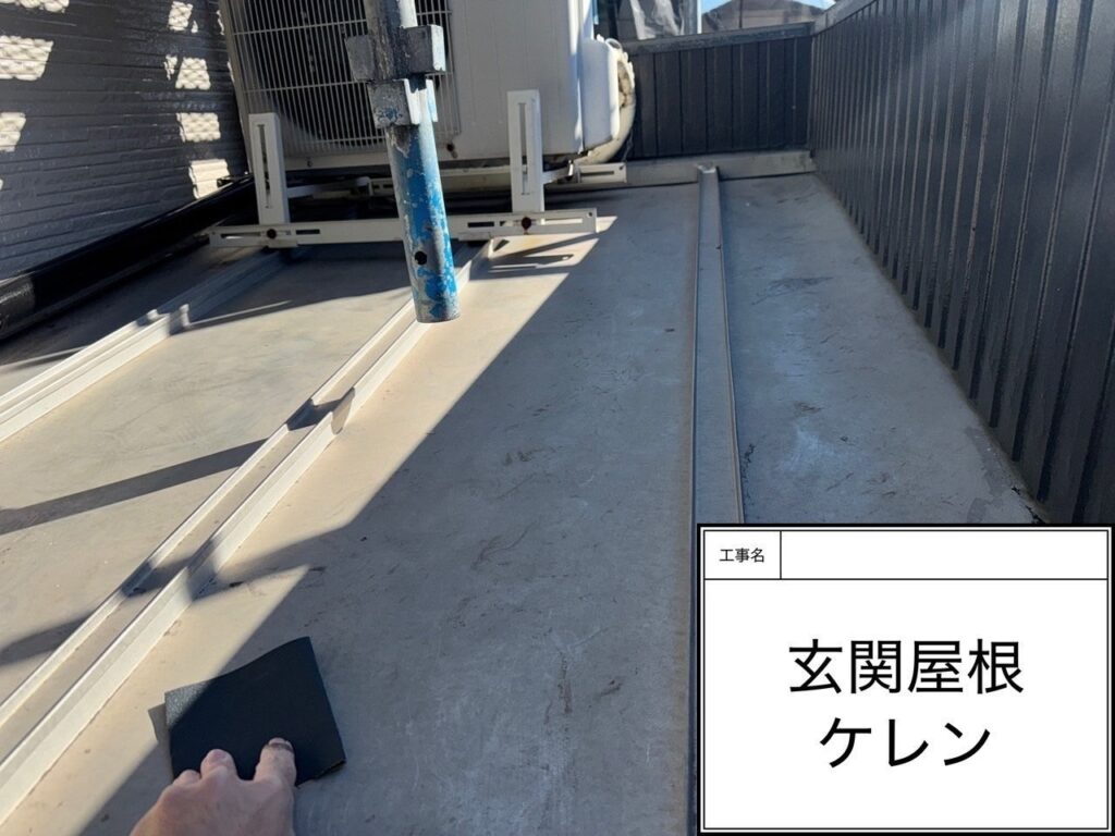 下屋根　愛西市鰯江町　付帯部塗装　アートペインズ