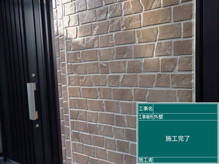 完了　あま市七宝町で、プレマテックスのウルトラクリヤーで外壁塗装を施工中　アートペインズ
