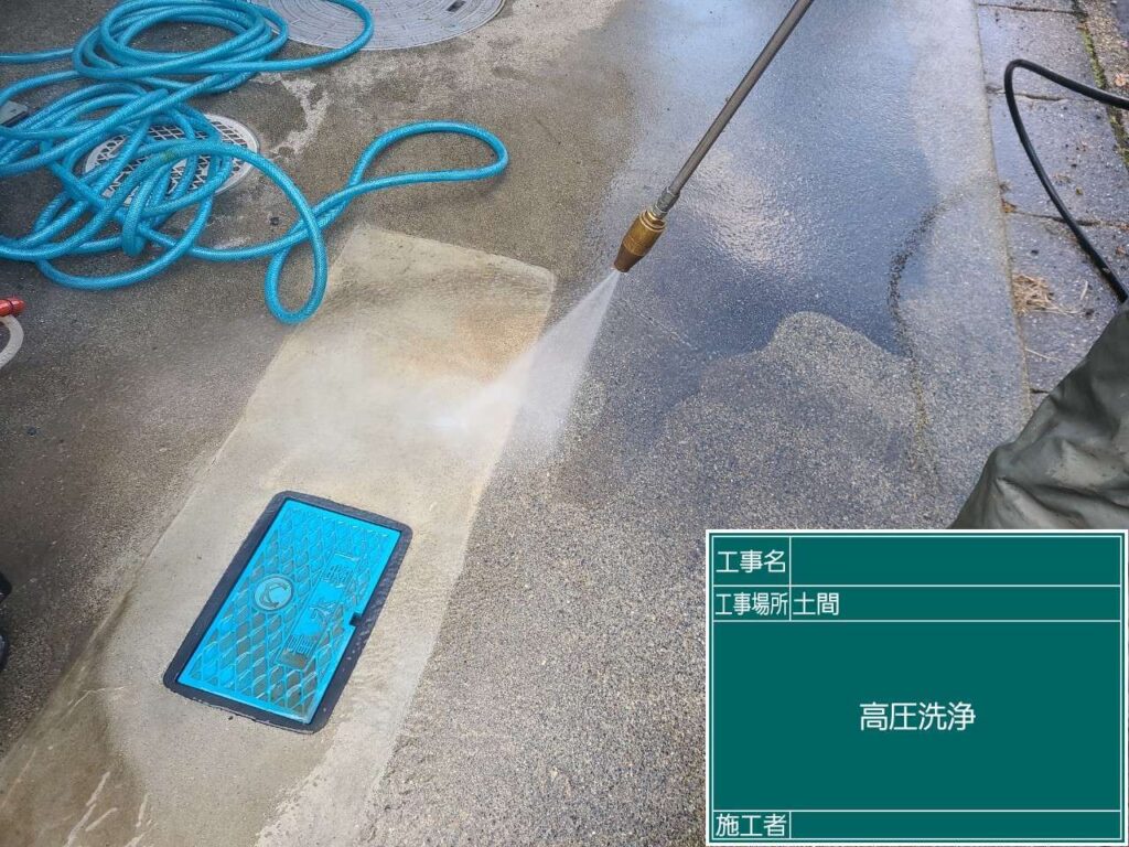 高圧洗浄　あま市七宝町で、プレマテックスのウルトラクリヤーで外壁塗装を施工中　アートペインズ