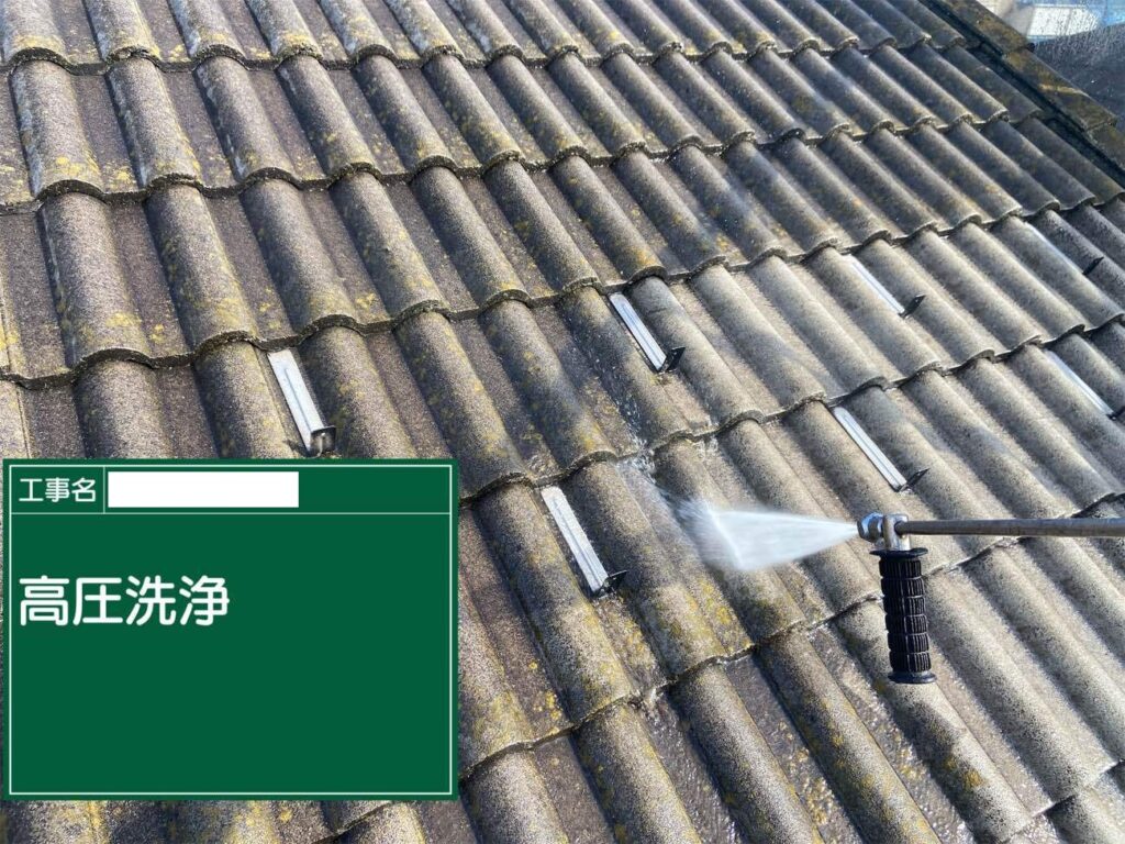 洗浄　津島市愛宕町にてプレマテックスのウルトラSiで外壁・屋根塗装工事を施工中　アートペインズ