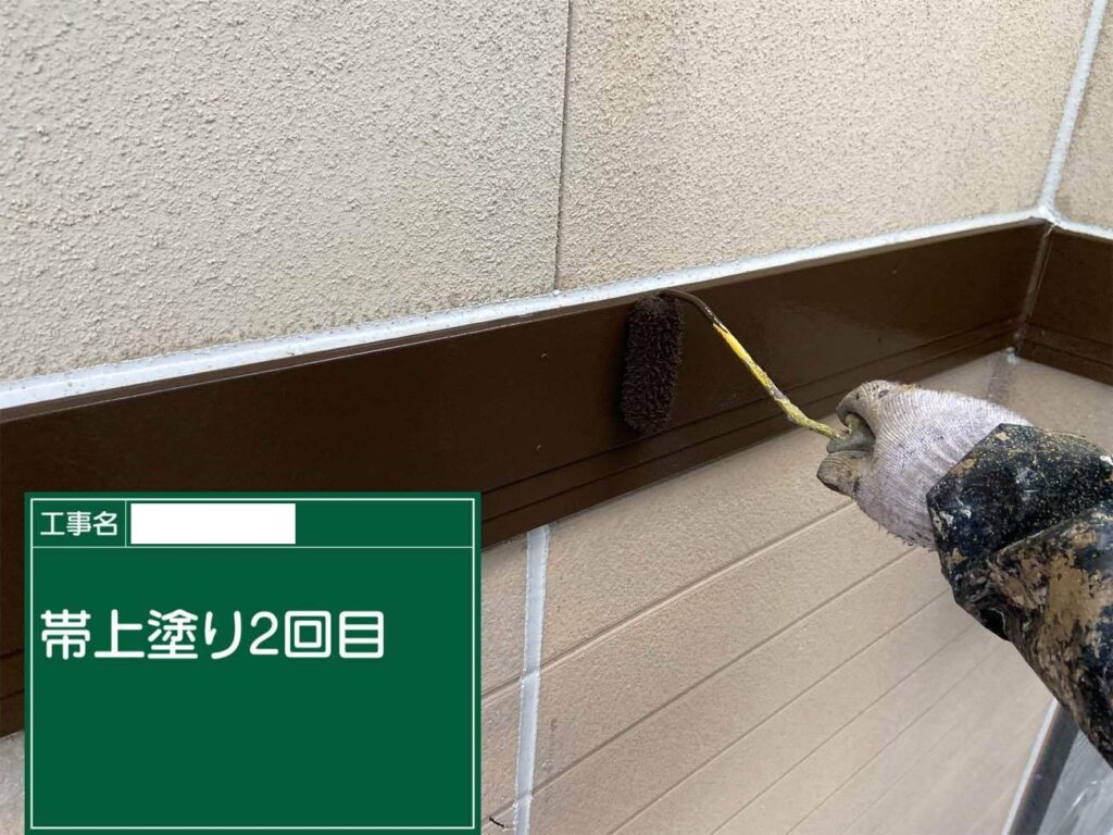 帯　津島市愛宕町　付帯部塗装　アートペインズ