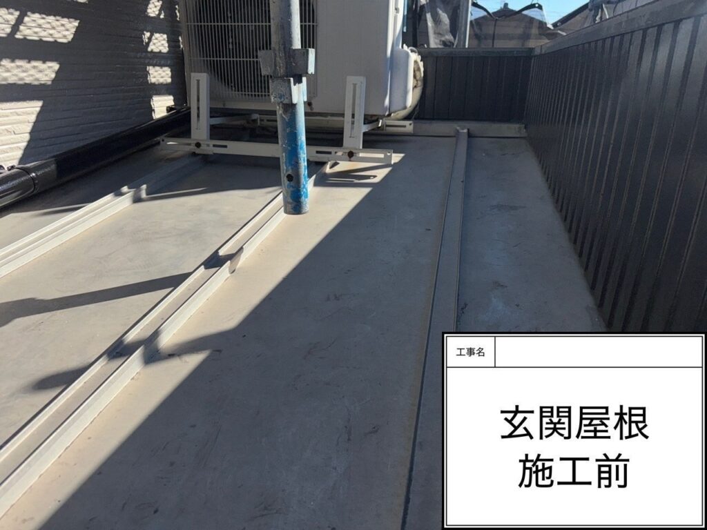 下屋根　愛西市鰯江町　付帯部塗装　アートペインズ