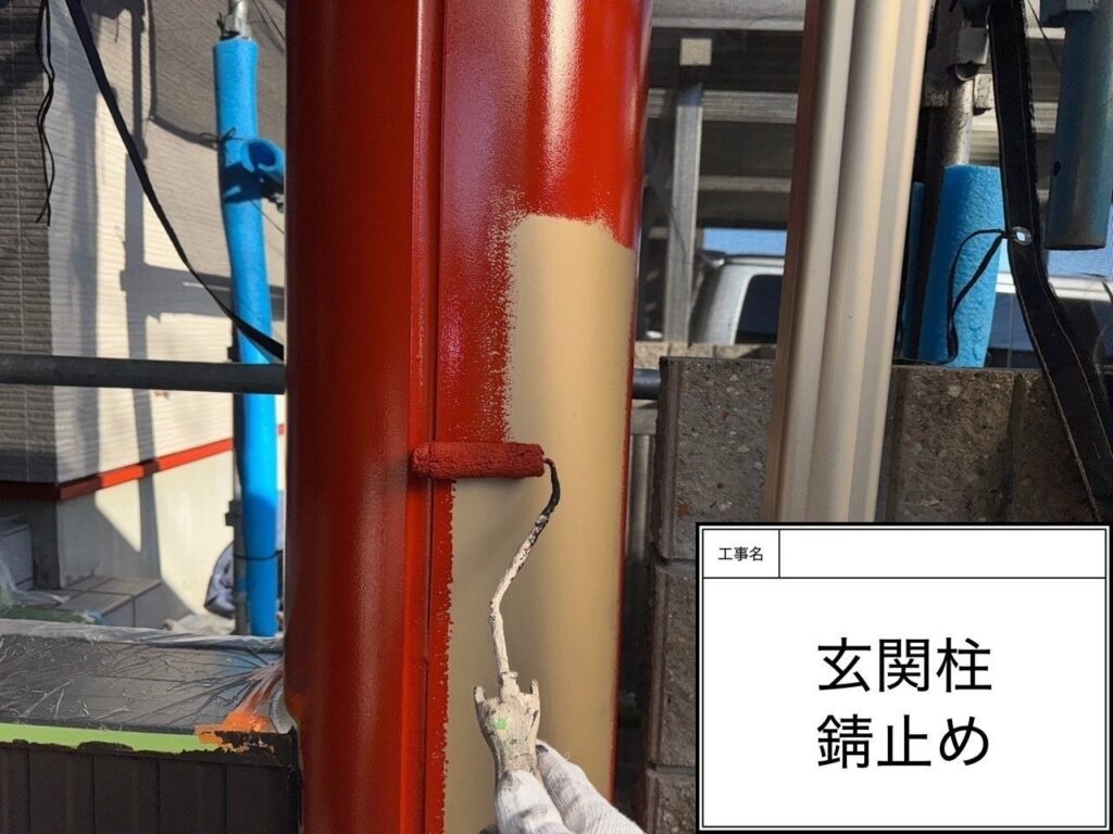 外構　愛西市鰯江町　付帯部塗装　アートペインズ