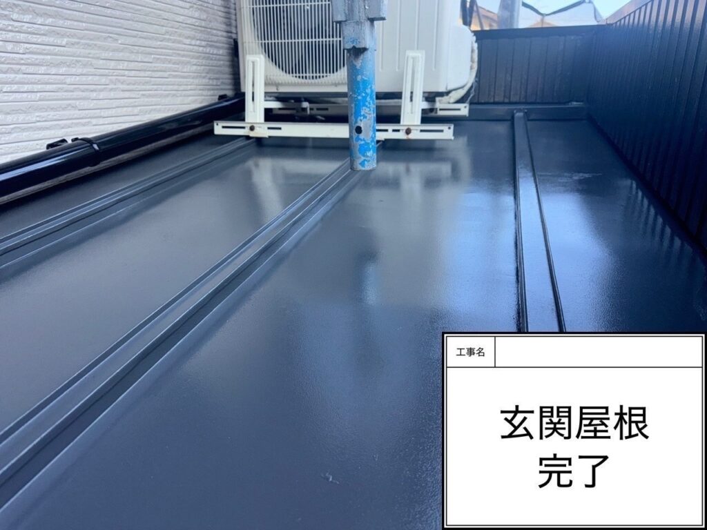 下屋根　愛西市鰯江町　付帯部塗装　アートペインズ