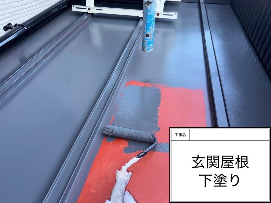 下屋根　愛西市鰯江町　付帯部塗装　アートペインズ
