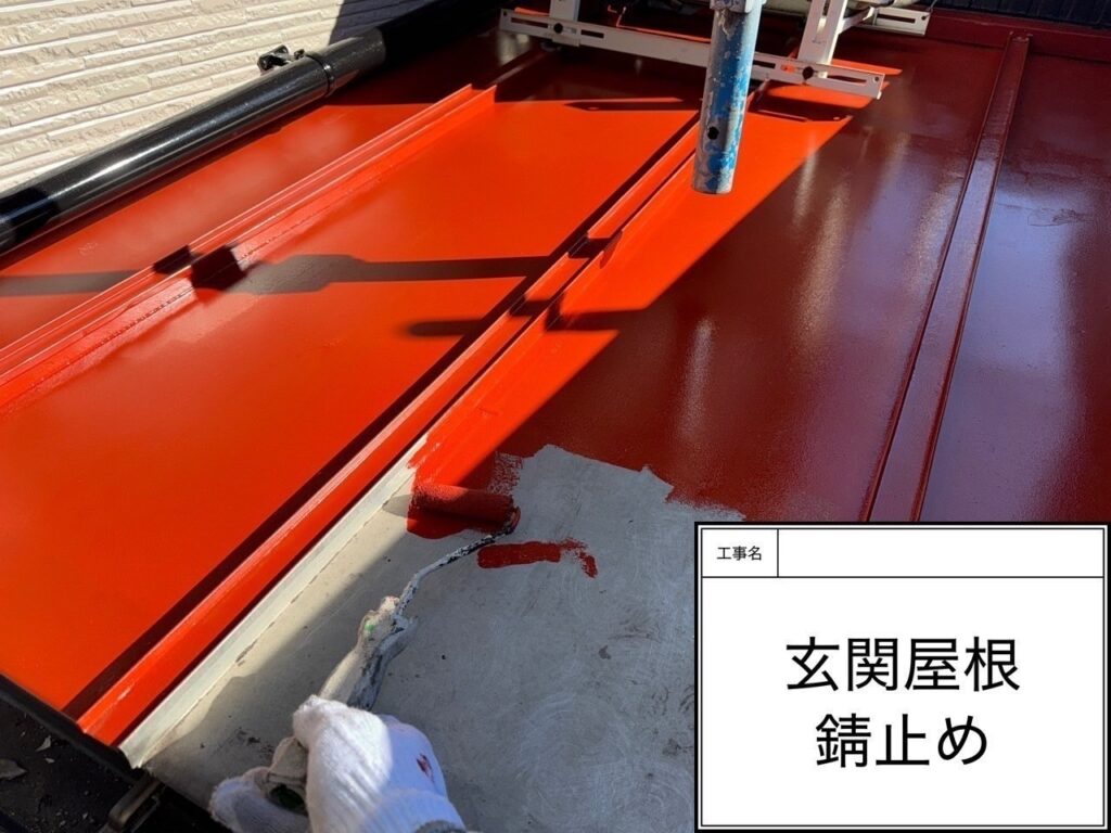 下屋根　愛西市鰯江町　付帯部塗装　アートペインズ