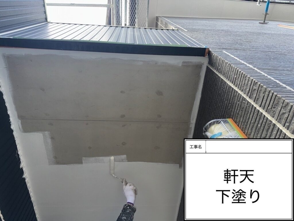 軒天　愛西市鰯江町　付帯部塗装　アートペインズ