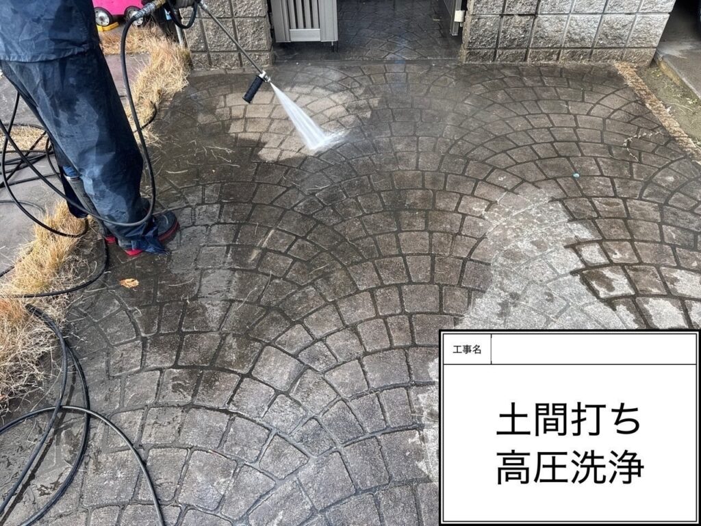 高圧洗浄　愛西市鰯江町にてプレマテックスのウルトラSiで外壁・屋根塗装を施工中　アートペインズ