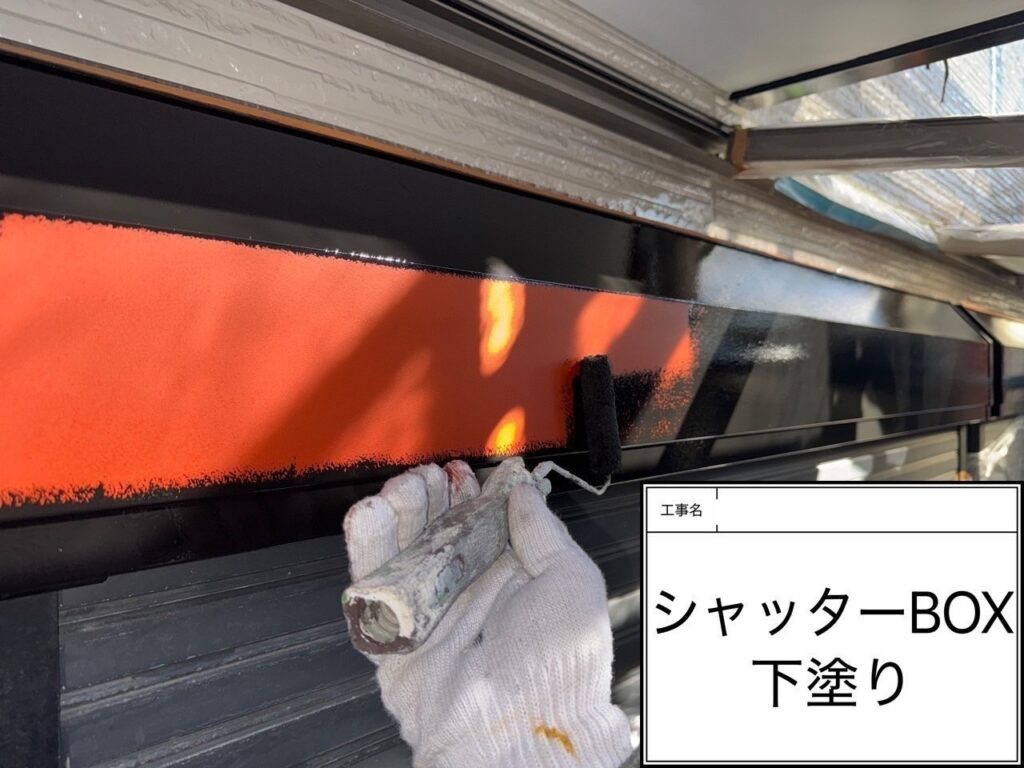 ｼｬｯﾀｰBOX　愛西市鰯江町　付帯部塗装　アートペインズ