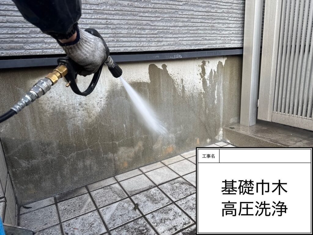 高圧洗浄　愛西市鰯江町にてプレマテックスのウルトラSiで外壁・屋根塗装を施工中　アートペインズ