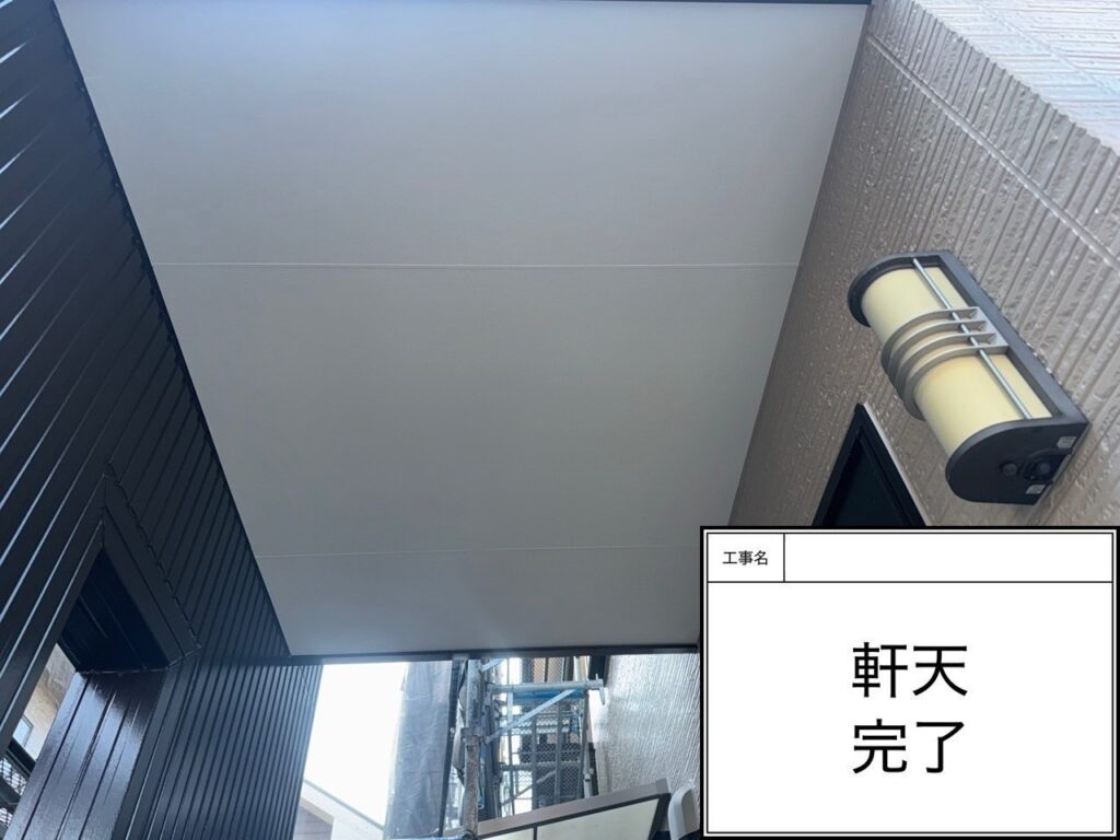 軒天　愛西市鰯江町　付帯部塗装　アートペインズ