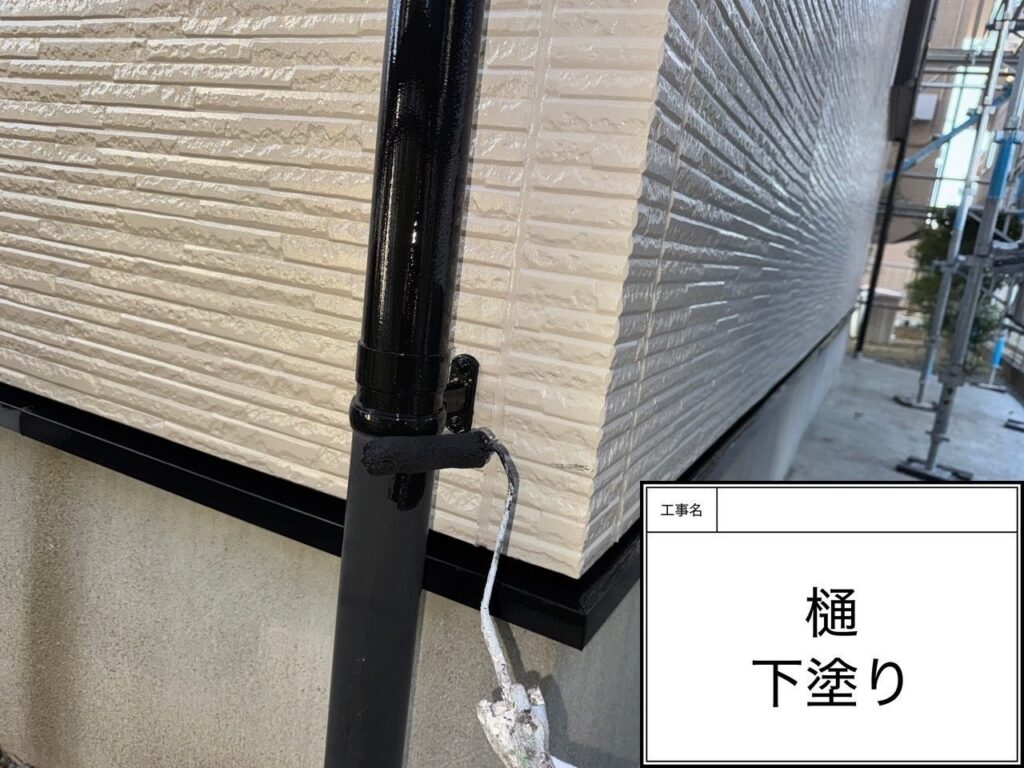 樋　愛西市鰯江町　付帯部塗装　アートペインズ