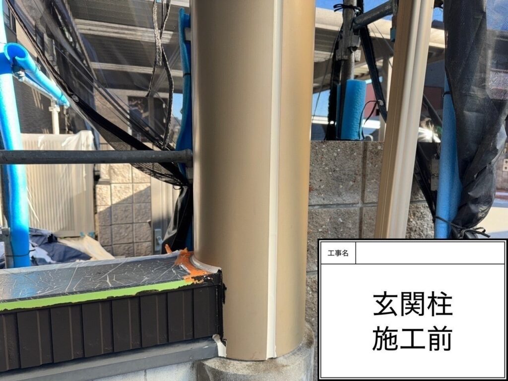 外構　愛西市鰯江町　付帯部塗装　アートペインズ