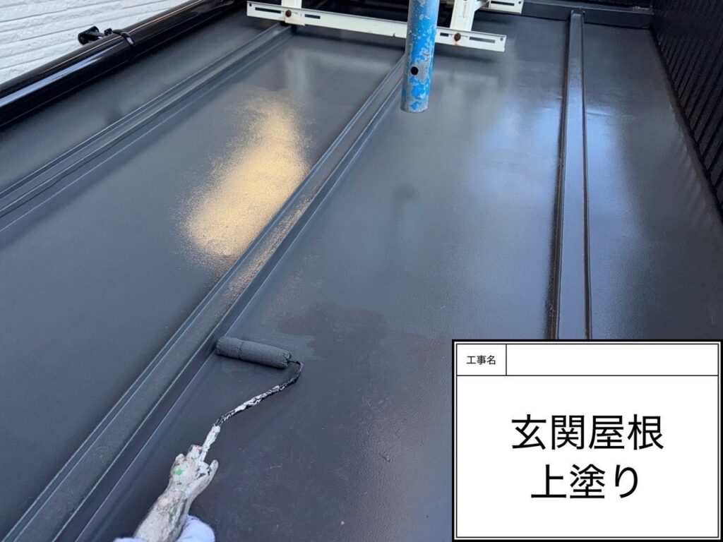 下屋根　愛西市鰯江町　付帯部塗装　アートペインズ