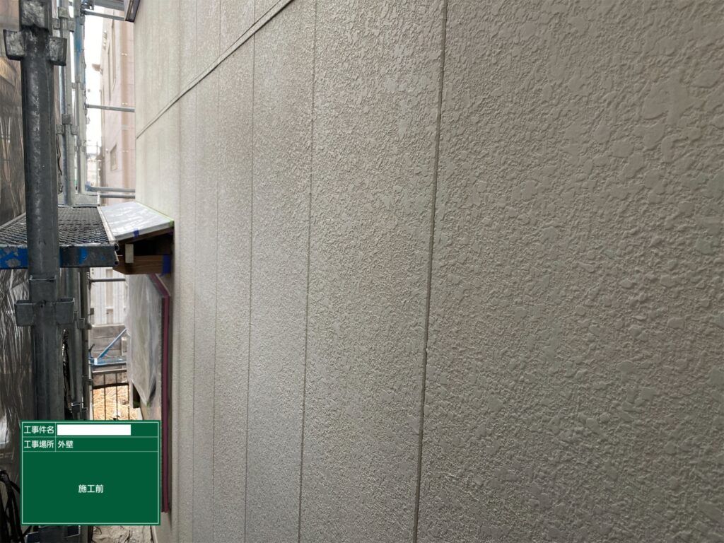 施工前　あま市新居屋でプレマテックスのウルトラSiで外壁塗装を施工中　アートペインズ