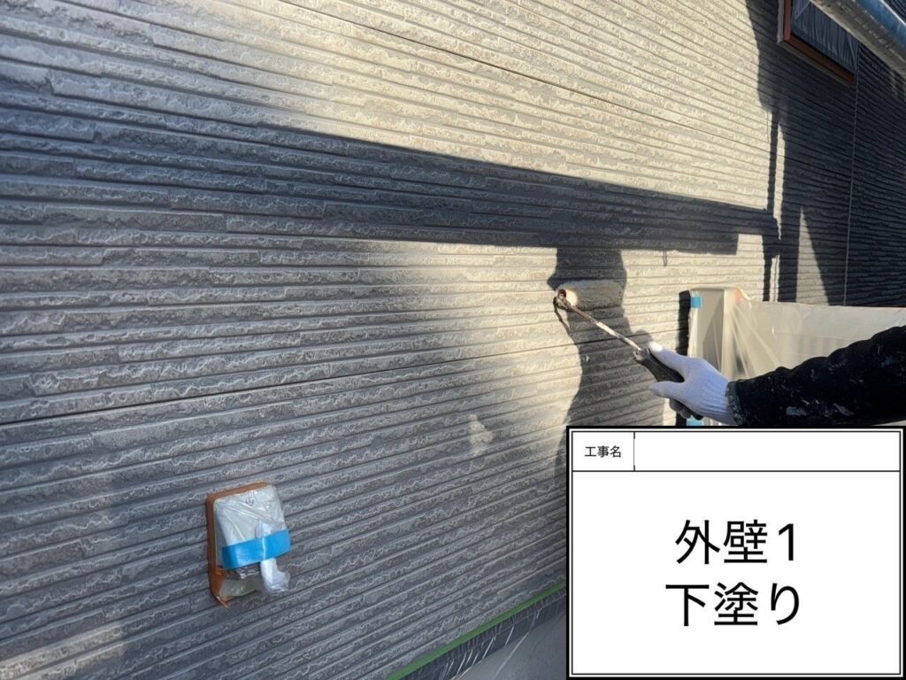 下塗り　愛西市鰯江町にてプレマテックスのウルトラSiで外壁塗装を施工中　アートペインズ