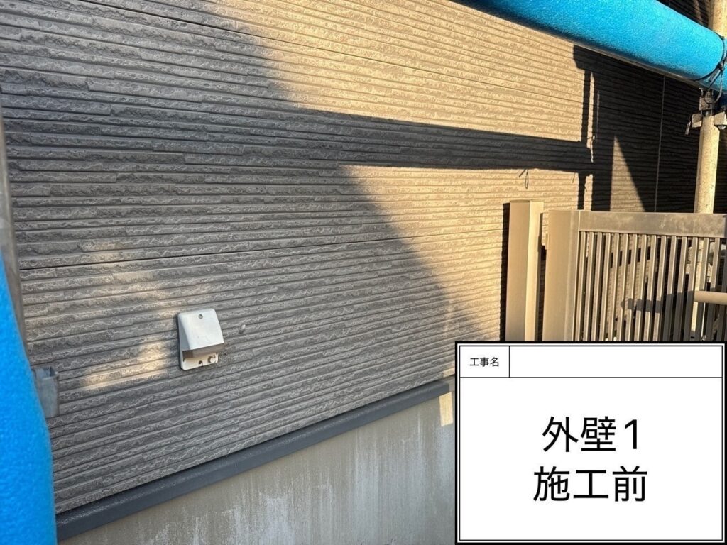 施工前　愛西市鰯江町にてプレマテックスのウルトラSiで外壁塗装を施工中　アートペインズ