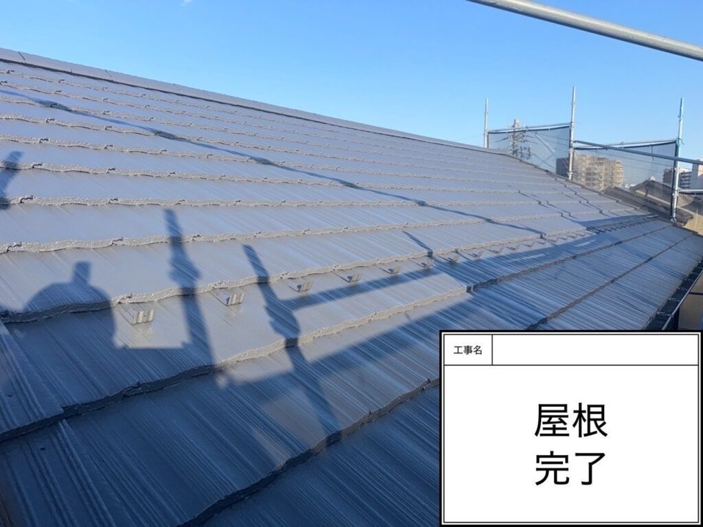 完了　愛西市鰯江町にてプレマテックスのウルトラSiで屋根塗装を施工中　アートペインズ