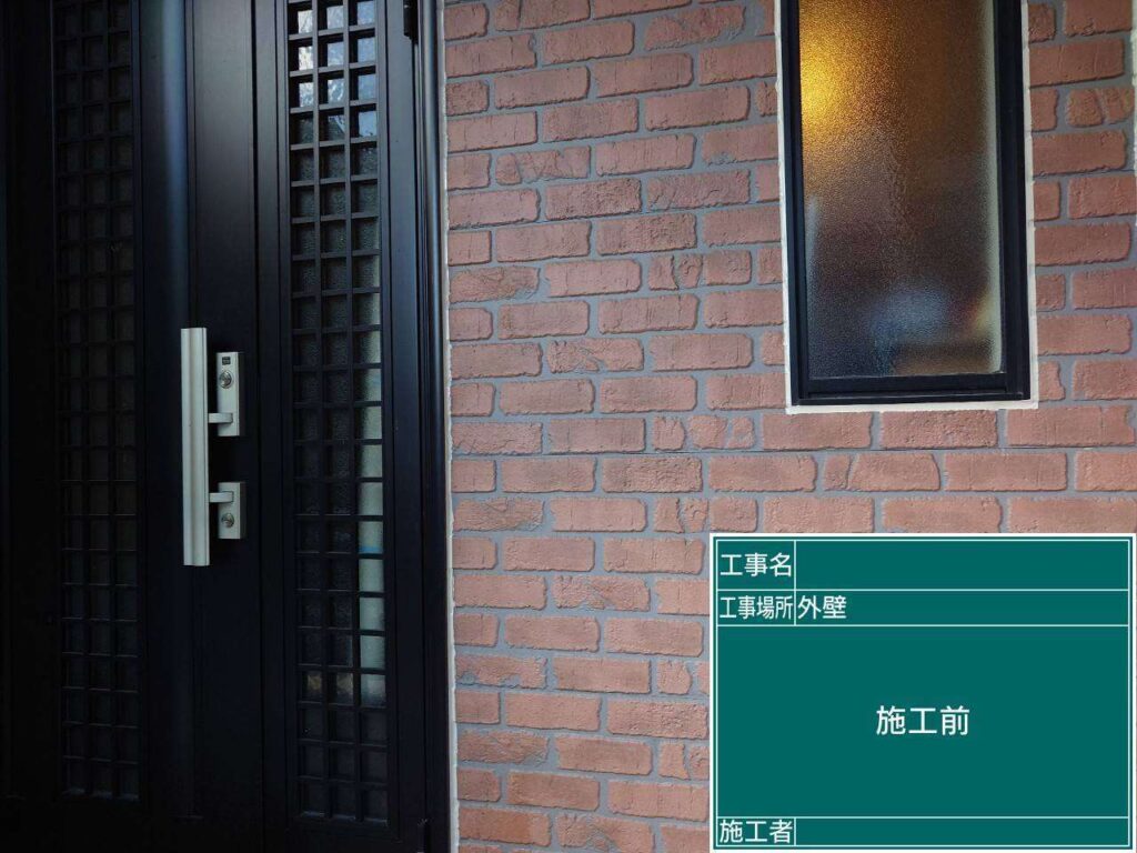 施工前　津島市愛宕町にてプレマテックスのMUGAzeroで外壁塗装を施工中　アートペインズ