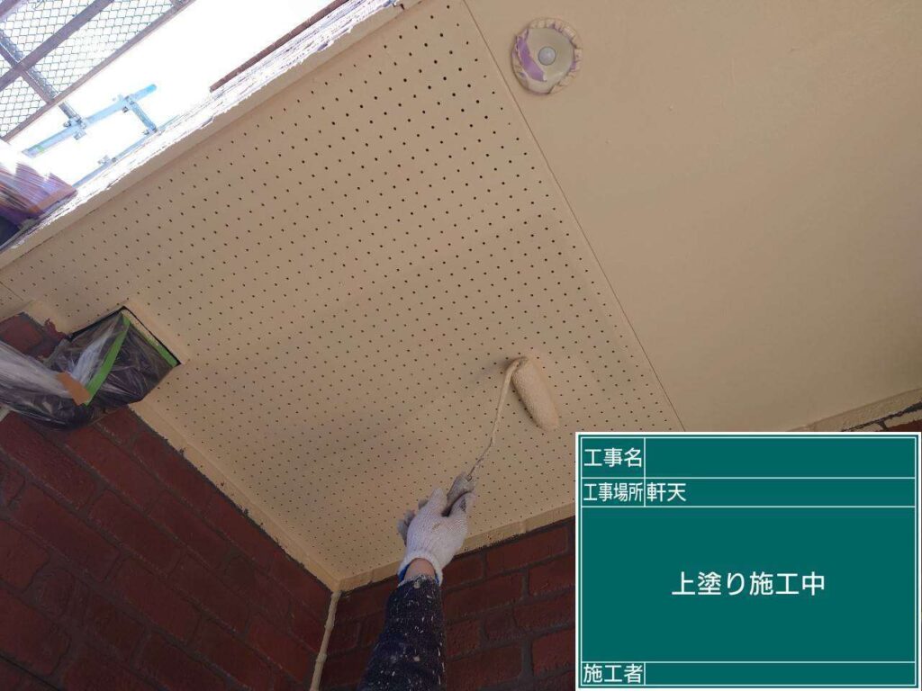 軒天　津島市愛宕町　付帯部塗装　アートペインズ