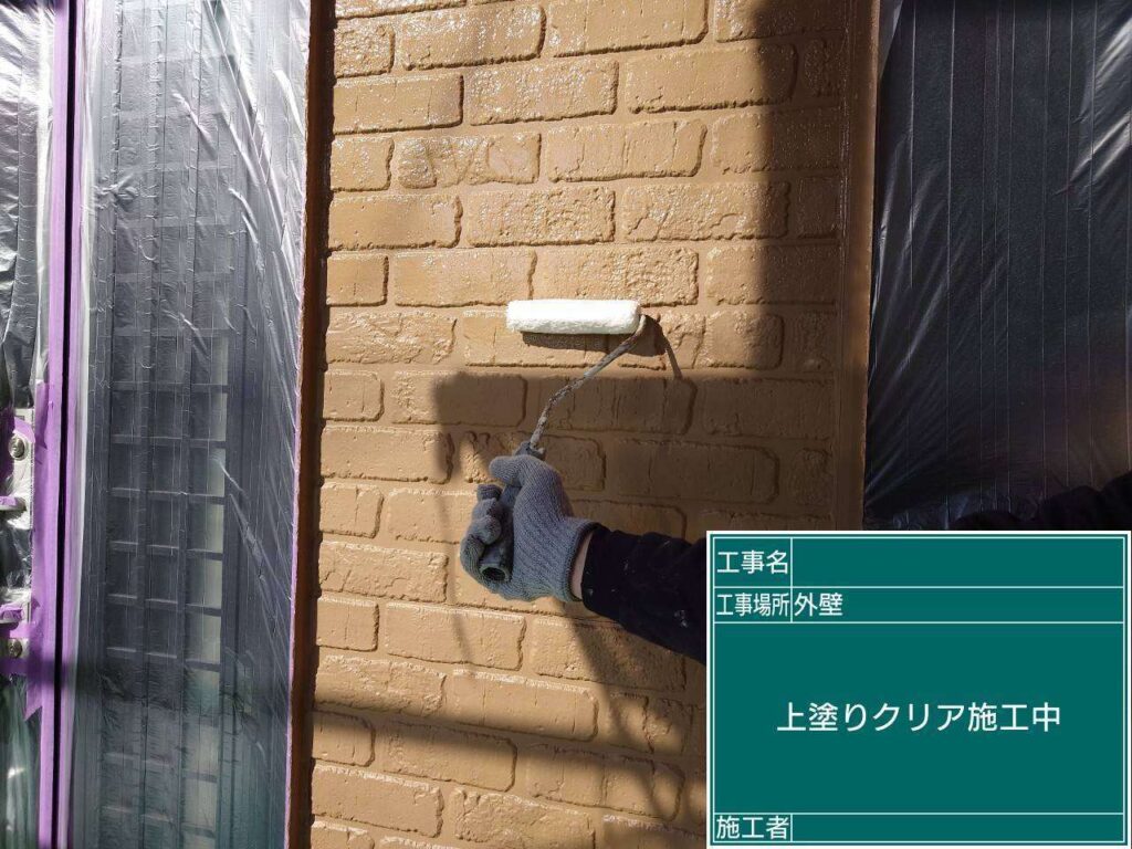 トップコート　津島市愛宕町にてプレマテックスのMUGAzeroで外壁塗装を施工中　アートペインズ
