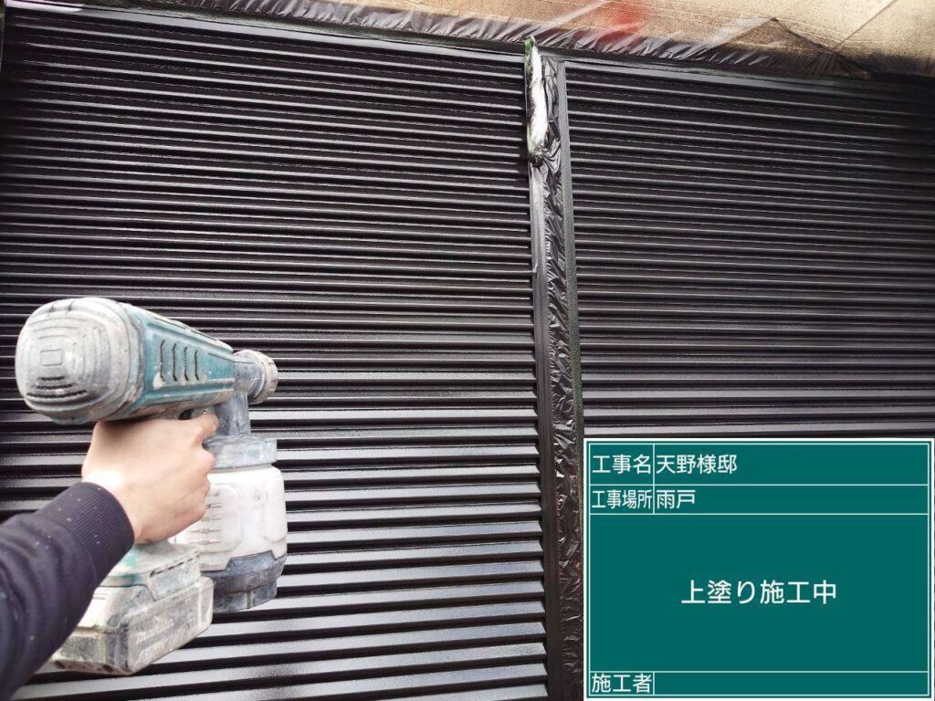 雨戸　津島市愛宕町　付帯部塗装　アートペインズ
