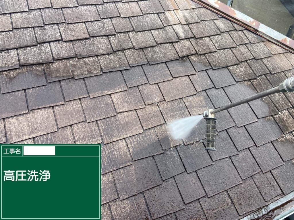 洗浄　津島市愛宕町にてプレマテックスのウルトラSiで外壁・屋根塗装を施工中　アートペインズ
