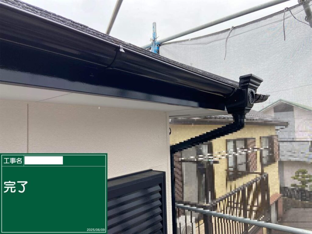 樋　津島市愛宕町　付帯部塗装　アートペインズ